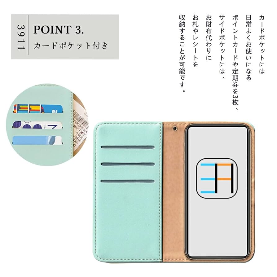 [ケース付き] nubia s 5G nubia（スマホ） nubia S 5G ケース クリア カバー 背面 手触り