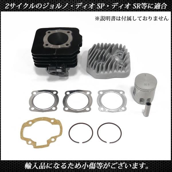 Amazon | トップセンス(topsense) ジョーカー 50 対応