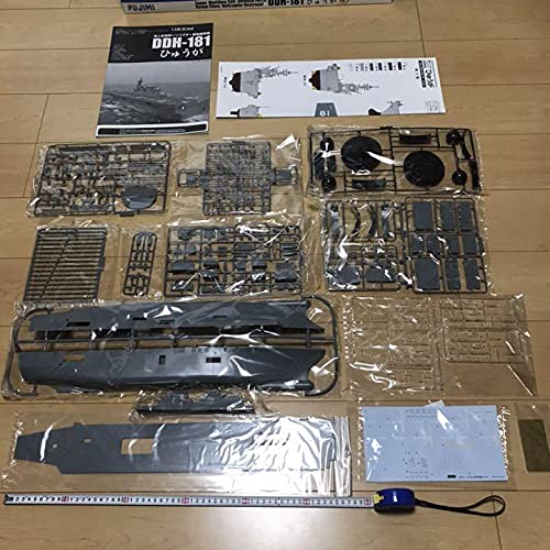 Amazon | フジミ 1/350 海上自衛隊へリコプター搭載護衛艦 DDH-181