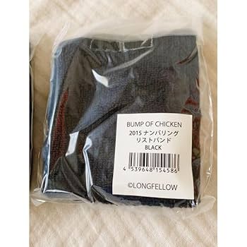 新品　銀テつき　BUMP OF CHICKEN リストバンド　バンプ 新品銀テつきBUMP OF CHICKEN リストバンドバンプ