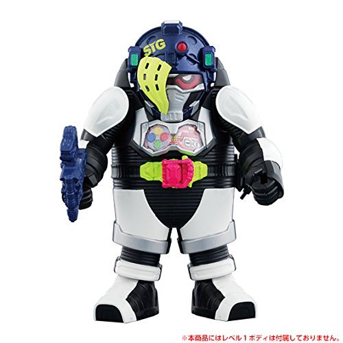 Amazon.co.jp: 仮面ライダーエグゼイド LVUR03 仮面ライダースナイプ