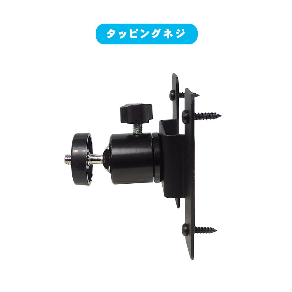 雲台 ジッツォ ラショナル型雲台#524(4型) 中古カメラ・レンズ販売