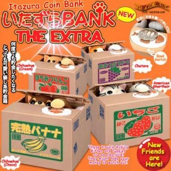 Itazura Coin Bank (Chatora)