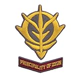 機動戦士ガンダム PRIMCIPALITY OF ZEON ワッペンセット