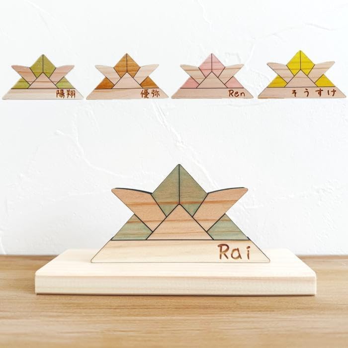 名前旗 端午の節句 ※スタンドセット商品 青麻 トキスケ様 名前旗 端午