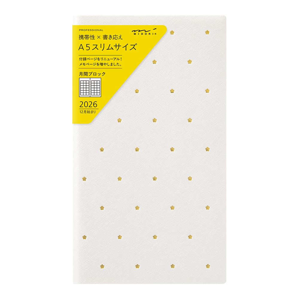 Midori Floral Notebook
