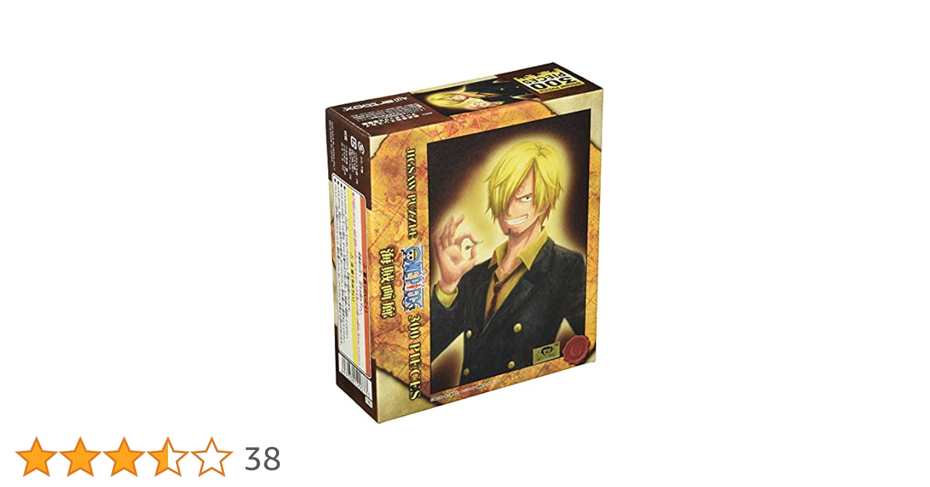 【新品未開封】エンスカイ ジグソーパズル300ピース 肖像画 サンジ Amazon.co.jp: エンスカイ 300ピース ジグソーパズル ワンピース