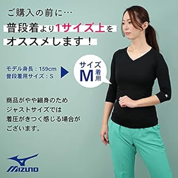 レディースウェア sana 在庫限り】レディースジャケット[女性用](33-MJAL1902) | 株式