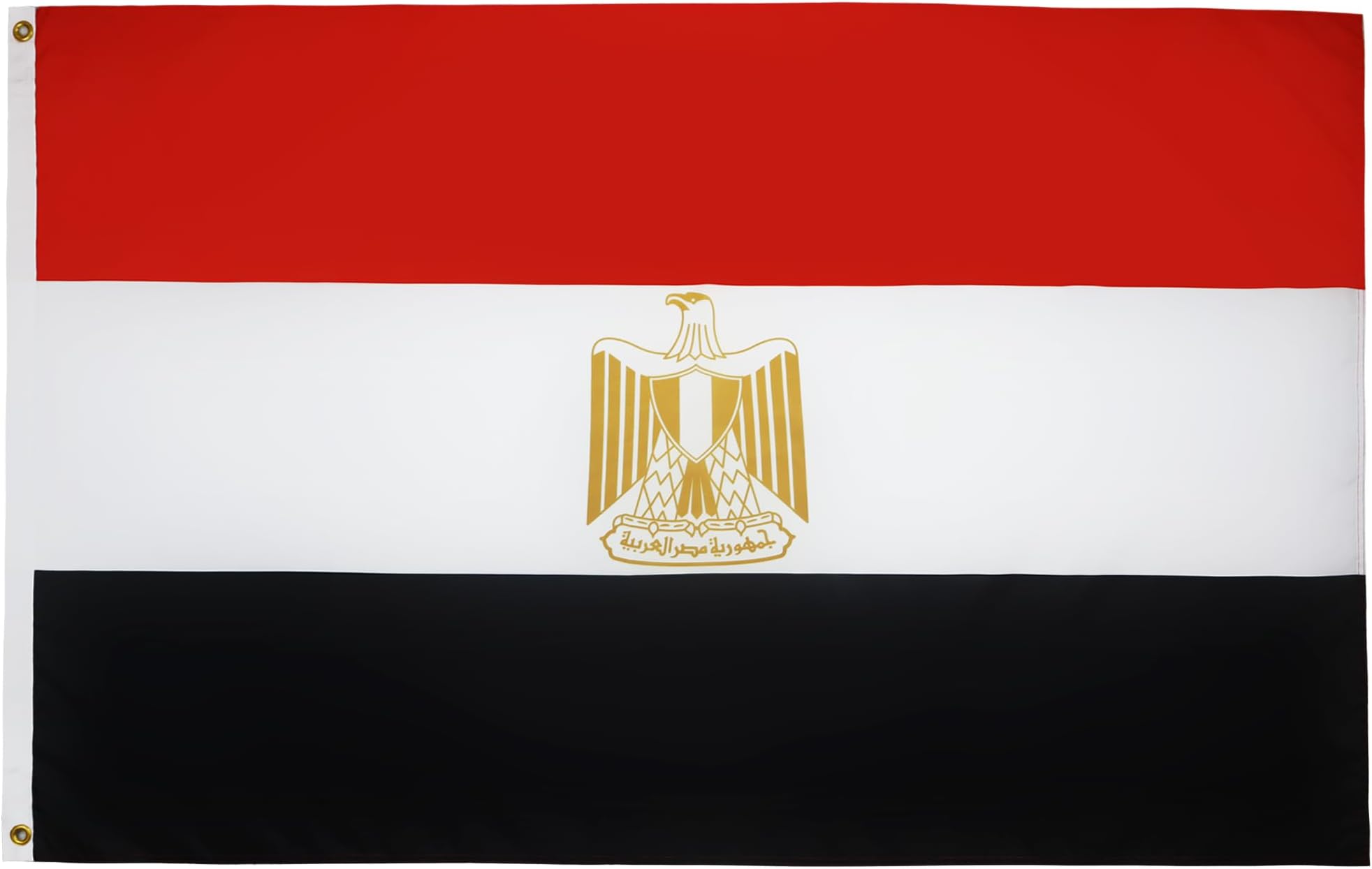 Drapeau Indonésie 150x90cm - AZ FLAG Polyester Léger - Neuf