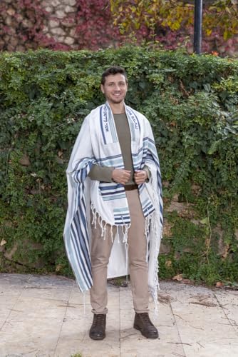 EMANUEL Yair Tallit Prayer Shawl Set | Luxurious Classic Stripe Embroidery with Blessing on Atara4