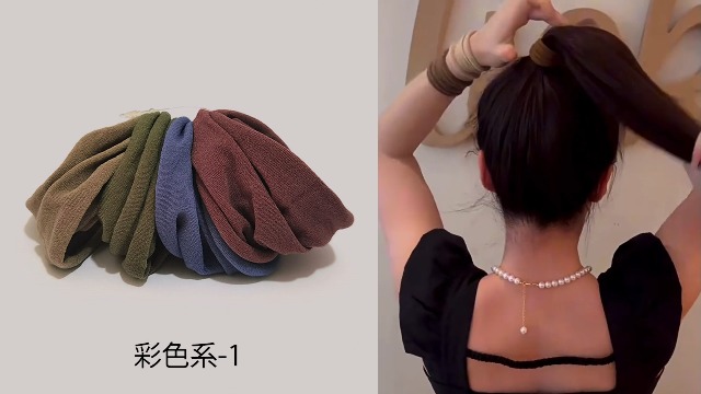 Amazon | Yokosen ヘアゴム 髪ゴム 茶色 跡がつかないコム 4本セット