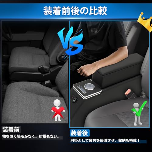 auto spec ホンダ フリード GT系 アームレスト コンソールボックス