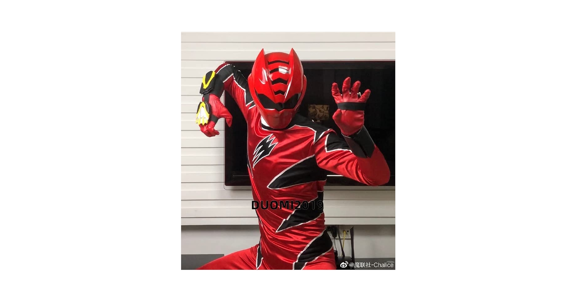 暖*。様 獣拳戦隊ゲキレンジャー 漢堂ジャン コスプレ 暖*。様 獣拳戦隊ゲキレンジャー 漢堂ジャン コスプレ - メルカリ
