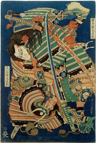 Impression Toile Hokusai Kamakura | Affiche Portrait d'Art Étoffe