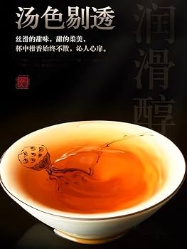 普洱茶 谭梅普洱茶价格报价行情- 京东