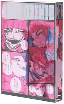 Amazon.co.jp: ヒロアカ アクリルブロック ジャンプショップ