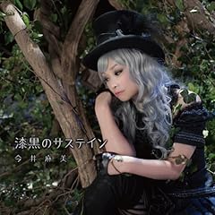 AQUAMARINE / ���䖃��