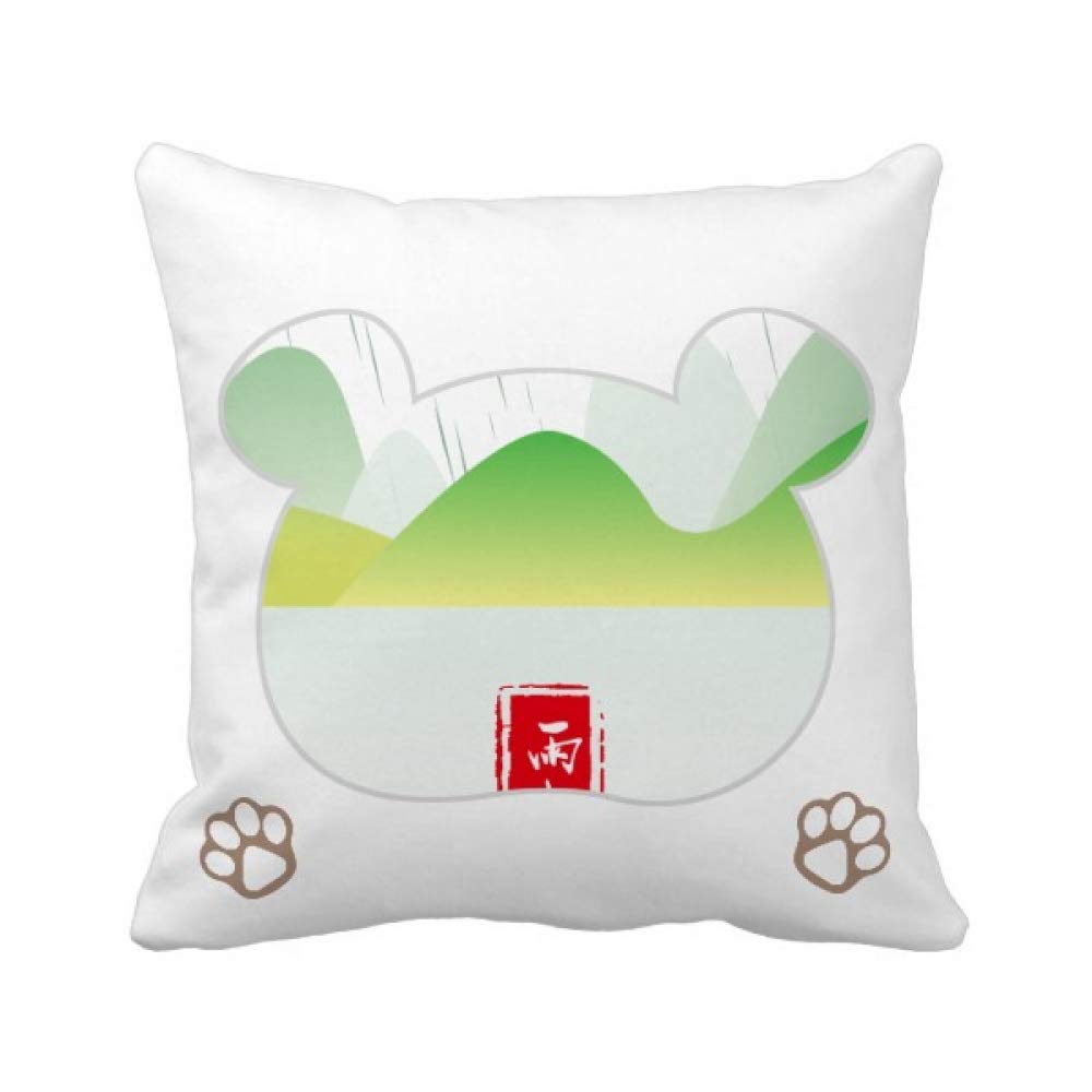 Housse de coussin carrée ours et pluie idéal sur un canapé cocooning