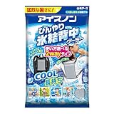 アイスノン ひんやり氷結背中クー�