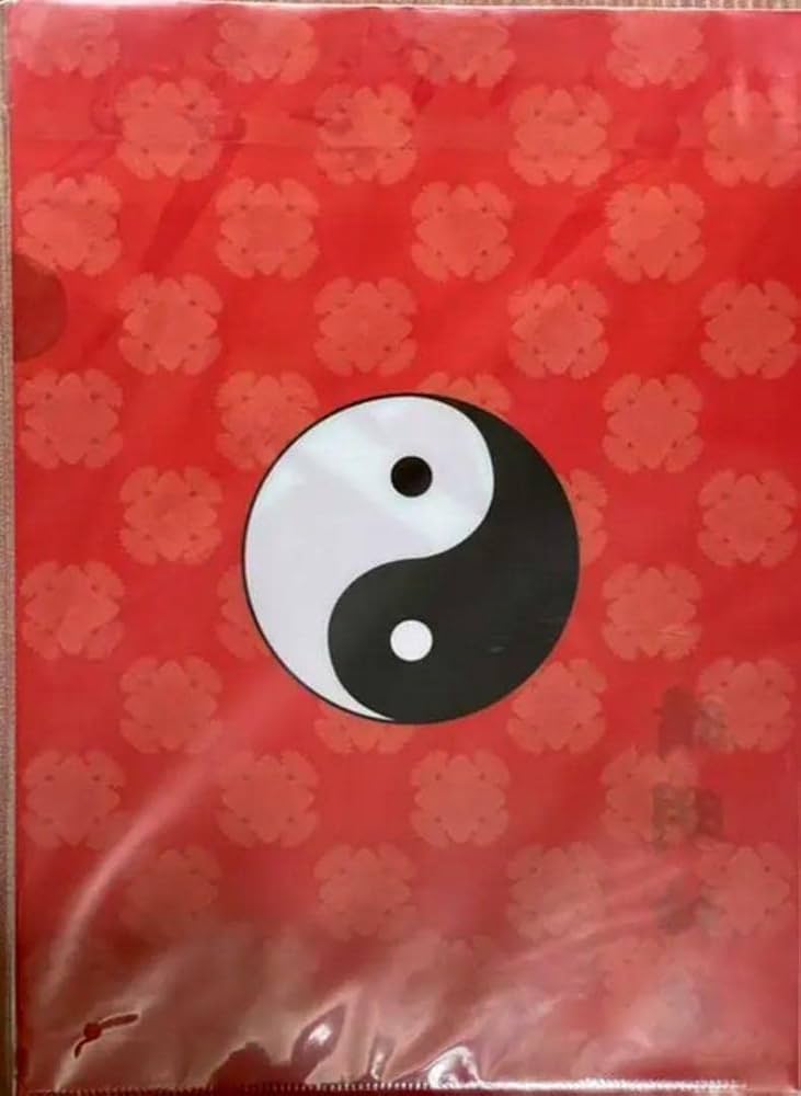 未開封 安倍晴明「占事决略」詳解 CD-ROM付き 安倍晴明「占事略决」詳解 CD-ROM付 | 松岡 秀達 |本 | 通販