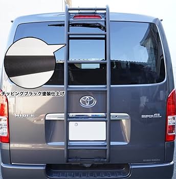 100系ハイエース リアラダー 梯子 手渡し可能 100系ハイエース