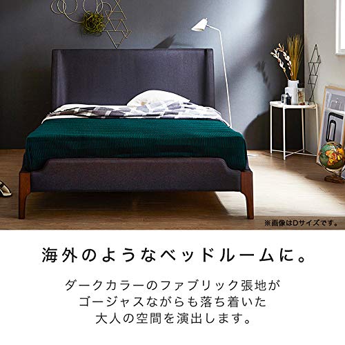 Amazon｜ファブリックベッド ダブル ベッドフレームのみ 木製
