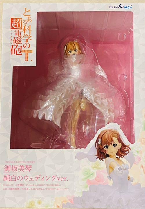 Amazon.co.jp: ゼロジーアクト 御坂美琴 1/6 スケールフィギュア 純白 