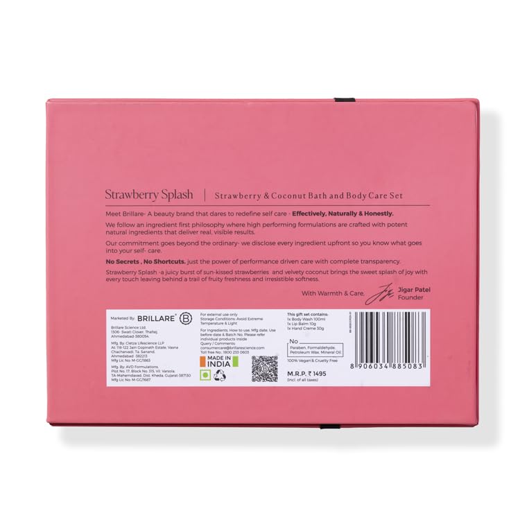 Image of Brillare Strawberry Splash Gift Kit (1*3)