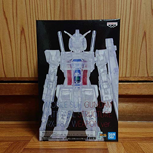 Image of Banpresto Gundam INTERNAL STRUCTURE RX-78-2 Gundam WEAPON ver. B Figure 14cm