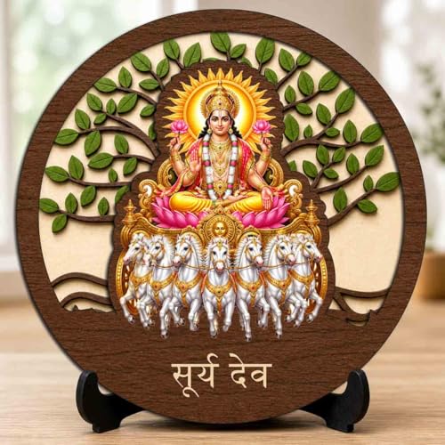 Image of Surya Dev Premium Wooden God Idol for Indoor Temple, Living Room Shelf, Work Desk & Puja Decor - 5x5 Inch