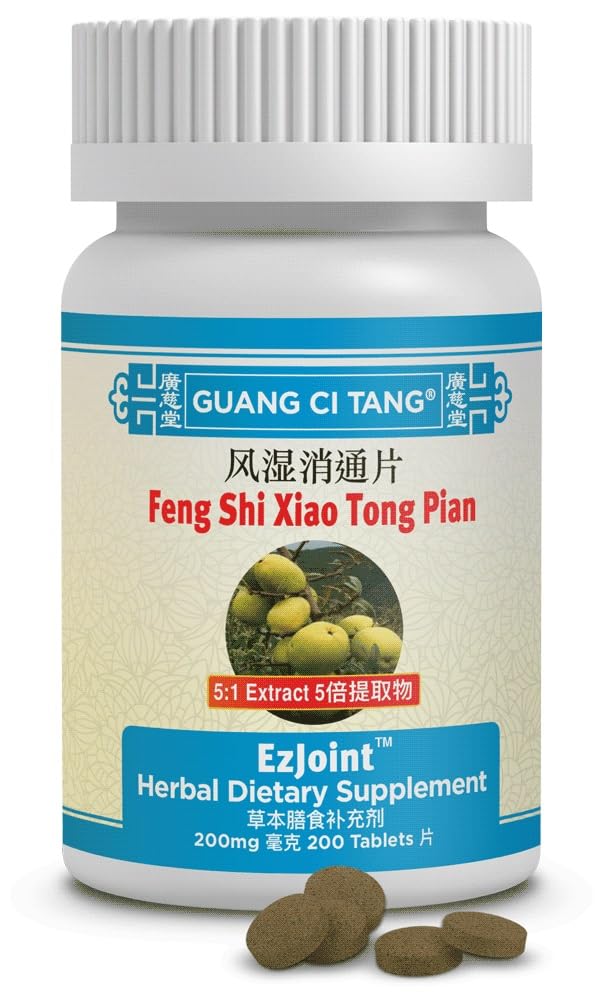 Guang Ci Tang EzJoint Feng Shi Xiao Tong Pian 200 Tablets