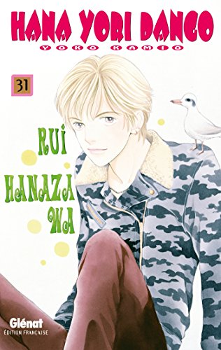 Télécharger Hana Yori Dango - Tome 31 Francais PDF