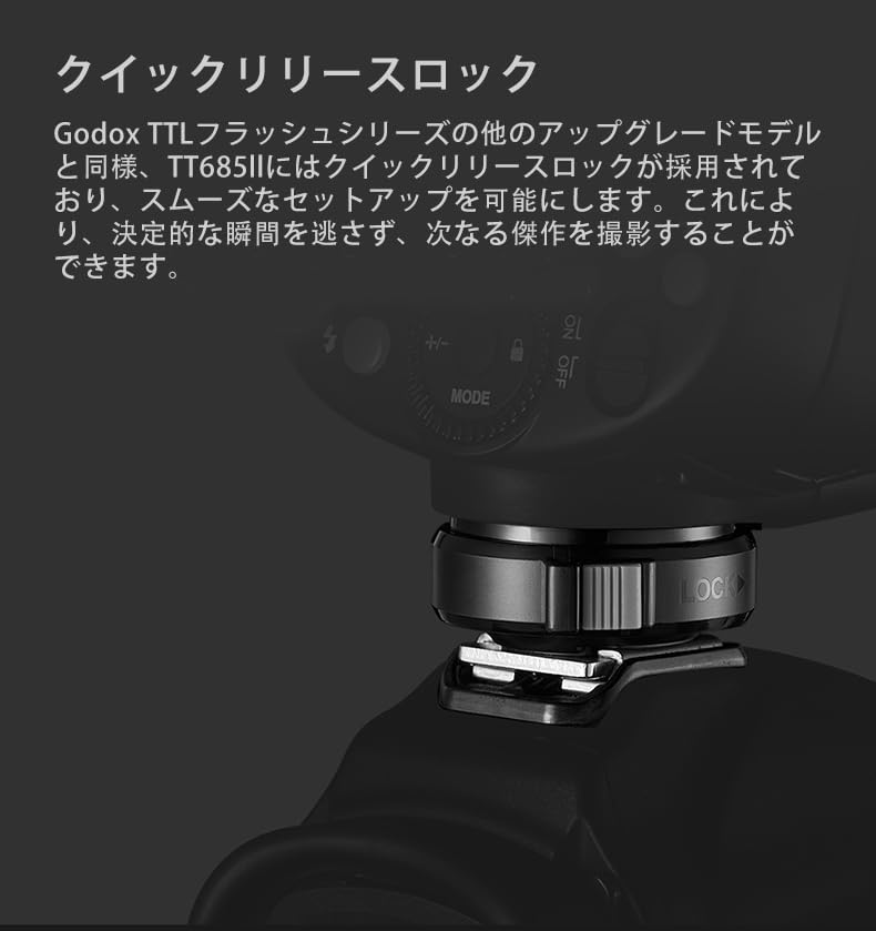 GODOX TT685II-N Nikon用 フラッシュストロボ 9 Amazon | Godox TT685II-C カメラフラッシュ スピードライト 2.4G HSS