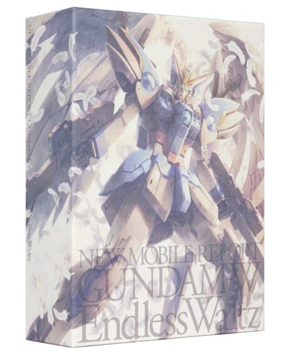 Animation - Mobile Suit Gundam W (Gundam Wing) Endless Waltz Blu-Ray Box (3BDS+CD) [Japan BD] BCXA-826