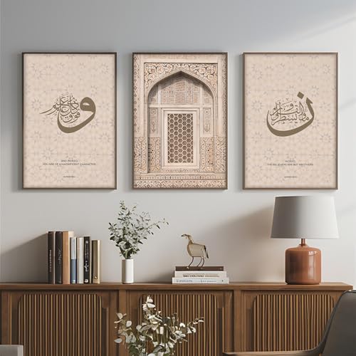 Image of ARTELLY Islamic Wall Painting for Wall Decoration, Living Room Bedroom Office Decor, Arabic Calligraphy Wall Poster Art Set of 3 (Art 2, 10 x13 inch)