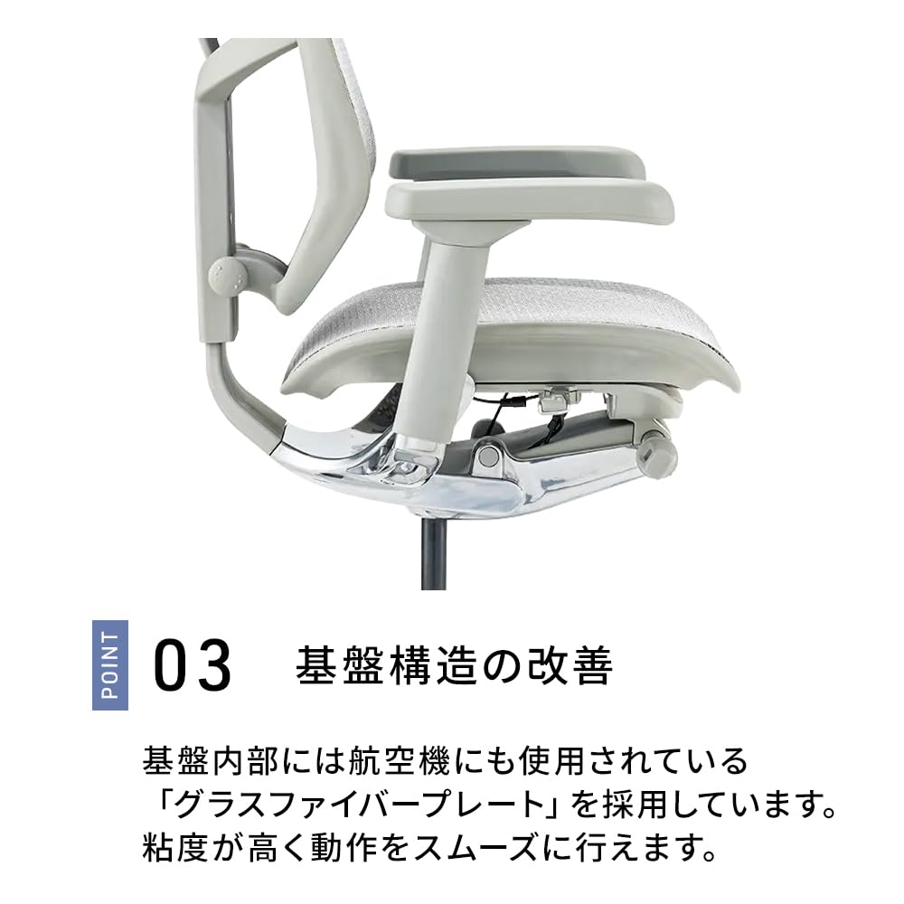 Amazon.co.jp: 【正規特約店販売 メーカー組立完成品】Ergohuman