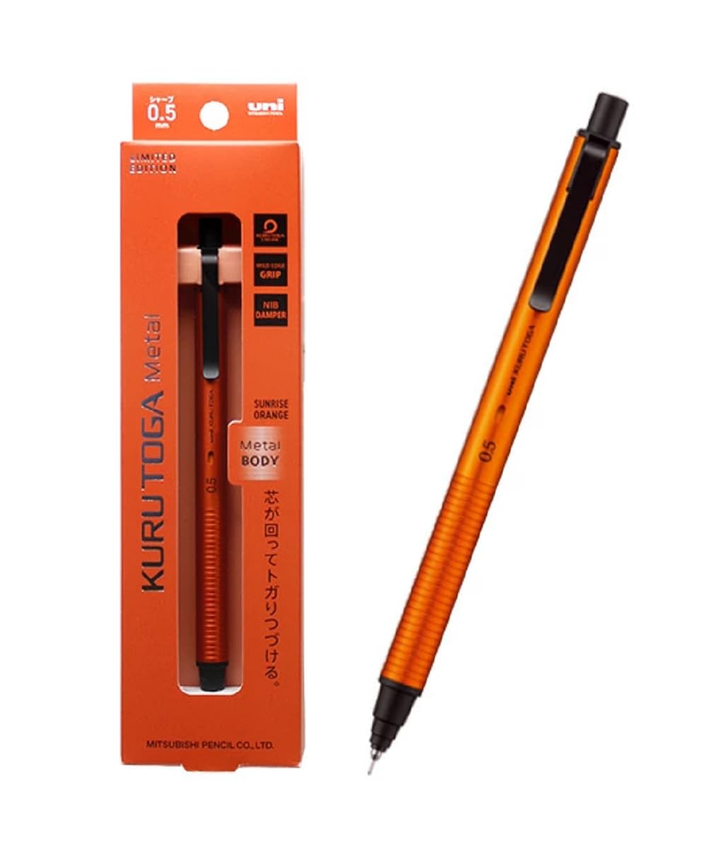 uni KURUTOGA l サンライズオレンジ 三菱 Amazon.com: KURUTOGA Mitsubishi Pencil Limited Mechanical Pencil