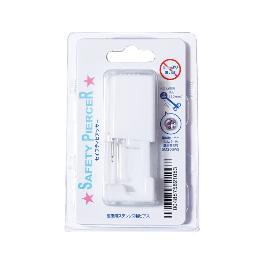 クリアエスピー　エピアス　ハンドピース フェイシャル用 Yahoo!オークション - 業務用脱毛器 CLEAR-SP-ef# plus用 ハンド