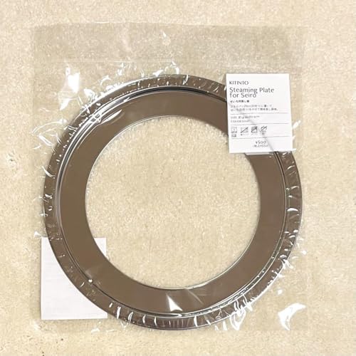 3coinsせいろ用蒸し板 1点 スリーコインズ スリコのサムネイル