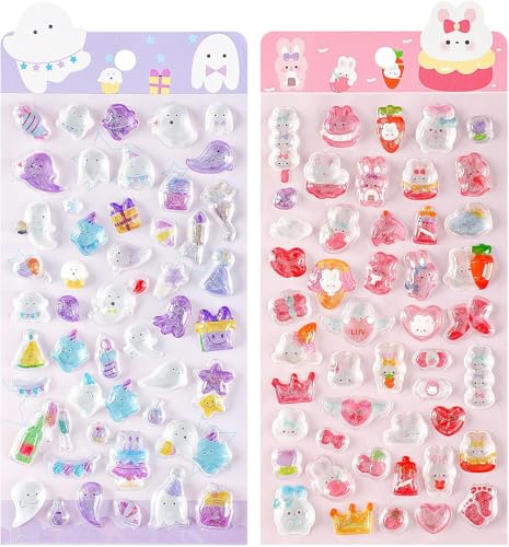 ぷくぷくシール 立体シール 3枚入