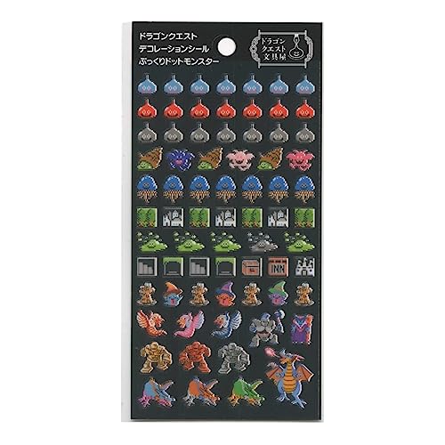 Amazon | スクウェア・エニックス ドラゴンクエスト 文具屋