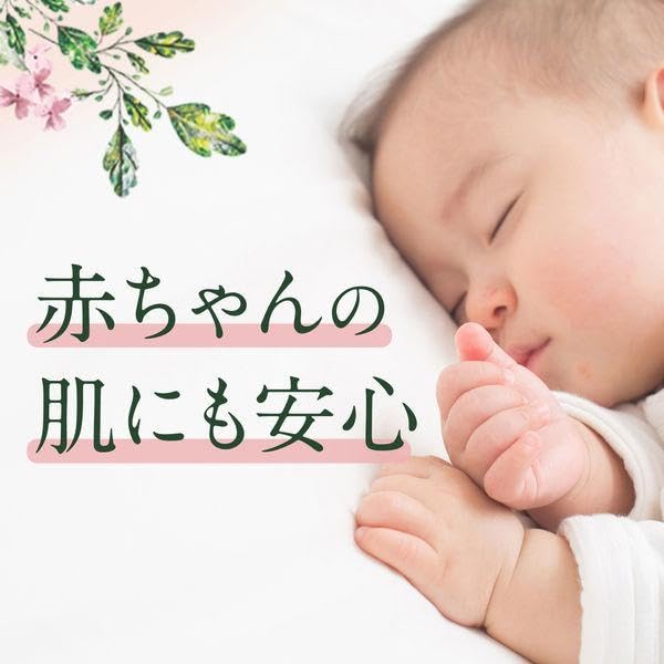 ノーブランド品 さらさ 洗剤 詰め替え 大容量 2.5倍 1680g 2袋