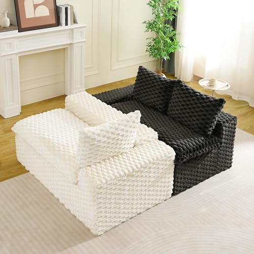 Image of KEIKI 2Seat Modular Turtle Velvet Sofa Couch for Living Room Bedroom Studio Comfort Seekers Homeowners Luxurious Elegant Sophisticated Refined Design Stylish Design White Black