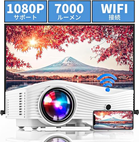 ルームシアター プロジェクター Wifi 7000ルーメン 1080P HD 51IRIhNVsCL.jpg
