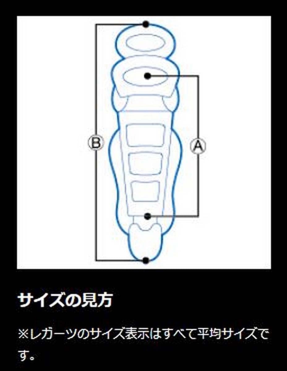 ZETT BLL018 Hard Catcher Protective Gear Shin Guard