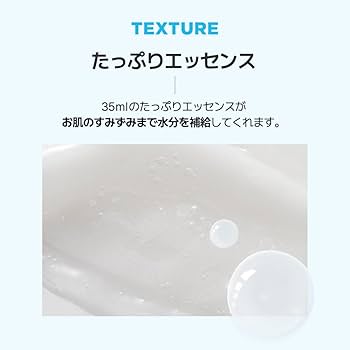 Amazon.co.jp: 【 ジェイエムソリューション/JMsolution 公式店