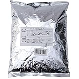 最安!中村食肉 肉の中村 魔法のスパイス マキシマム 1kg × 3