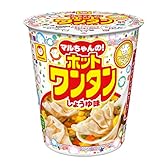 ※【43%OFF!】1個あたり132円!ホットワンタン しょうゆ味 46g×12個 1585円!
