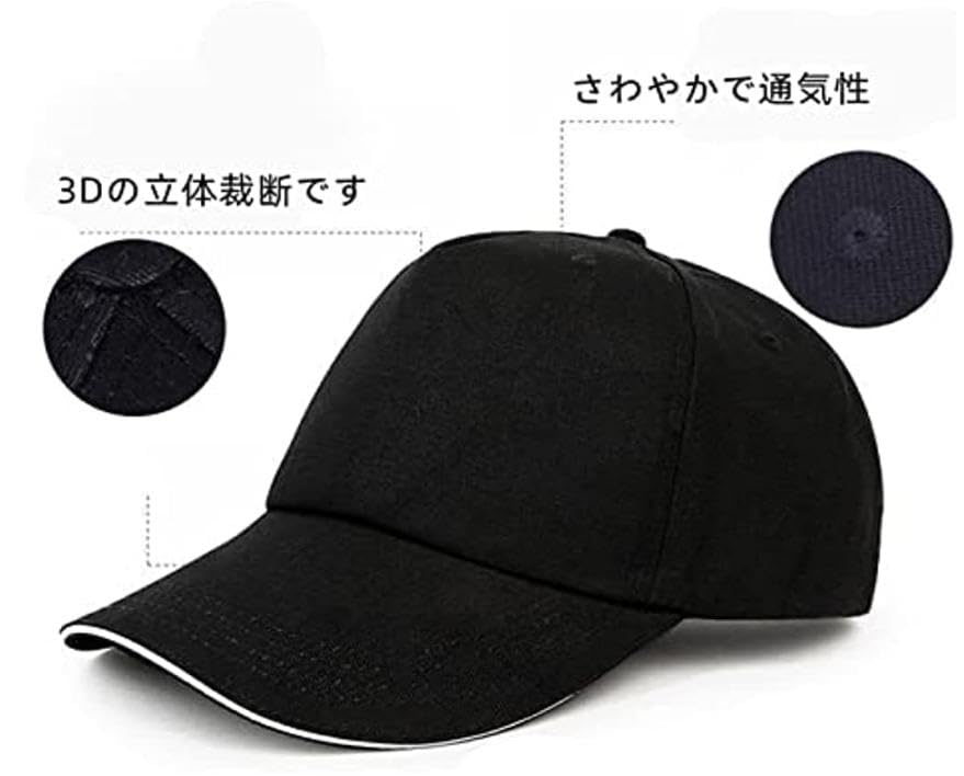 Amazon.co.jp: サイバーパンク エッジランナーズ 帽子 野球帽 キャップ