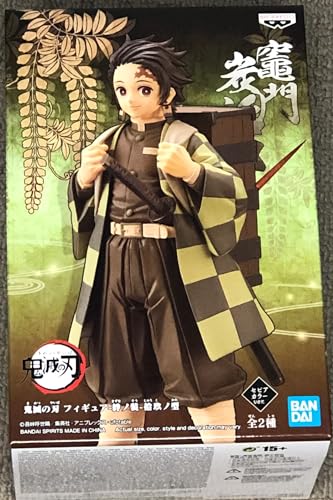 Figurine Tanjiro Kamado Demon Slayer le courage du pourfendeur chez vous